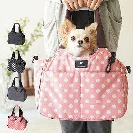 Hanna Hula 2WAY CARRY BAG S ハンナフラ バッグ ペットキャリーバッグ トートバッグ ショルダー メンズ レディース Sサイズ 小型犬 犬用 猫用 軽量 お散歩 撥水 ブラック グレー ピンク 黒 CDG-2CR-S