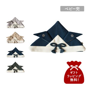 mocmof Nt Lbv Xq xr[ xr[ LbY j̎q ̎q 70cm 80cm 90cm Ԃ ߋ {Q H  O[ x[W O[ lCr[ 622-456033K y[ցz