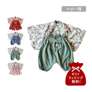 yő1000~OFFN[|sz mocmof Nt  xr[ a ߂уZbg xr[ LbY j̎q ̎q q Ԃ 100j ߋ ߑ H {Q  bh u[ 