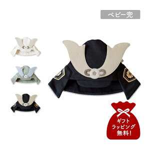 mocmof Nt Lbv Xq xr[ xr[ LbY j̎q 70cm 80cm 90cm Ԃ ߋ {Q H  ubN x[W O[  622-556003 y[ցz