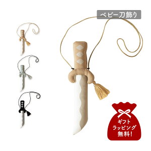 mocmof Nt  xr[ q a xr[ LbY j̎q Ԃ ߋ {Q H  ubN O[ x[W  622-556004 y[ցz