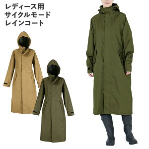 PIRARUCU TCN[h JWCN sN CR[g ] CEFA Jbp AE^[ fB[X bNΉ h x[W I[u 7440