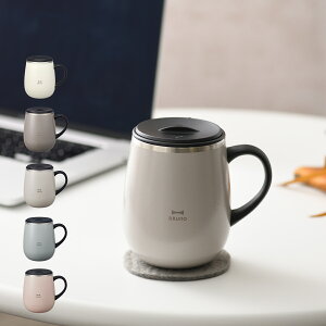 BRUNO �u���[�m �W���X�e�����X�}�O �}�O�J�b�v �^���u���[ �R�b�v �g�[�� 460ml �W�t�� �ۉ� �ۗ� �^��f�M ������� BHK263