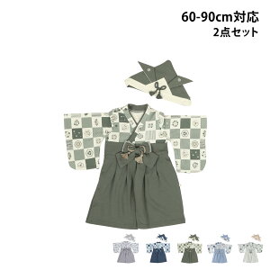 yő1000~OFFN[|sz mocmof Nt  p[X xr[ 2_Zbg xr[ a Lbv Xq xr[ LbY j̎q ̎q 70cm 80cm 90cm Ԃ ǂ q