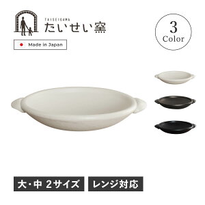 yő1000~OFFN[|sz q Ƃ΂ 900ml 1900ml  tCp  \ 900ml 1900ml  TCY  dqWΉ