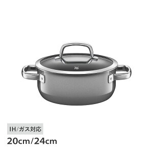 yTtz WMF LOW CASSEROLE F[GGt   t[WebN ~l [LZ[ 20cm 24cm IHΉ