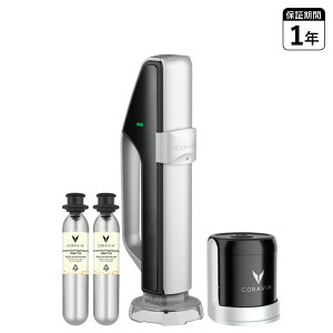 yN[|ΏۊOz CORAVIN SPARKLING R@ CZ[o[ CXgbp[ ANZT[ CT[o[ Xgbp[ JvZt CVXe ۑVXe _h~ ubN  