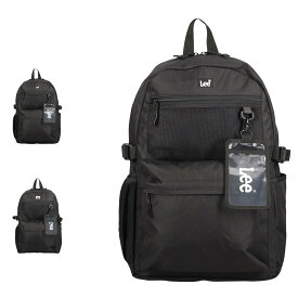 【最大1000円OFFクーポン発行中】 Lee リー リュック バッグ バックパック メンズ レディース 27L A4 大容量 ブラック 黒 320-4940