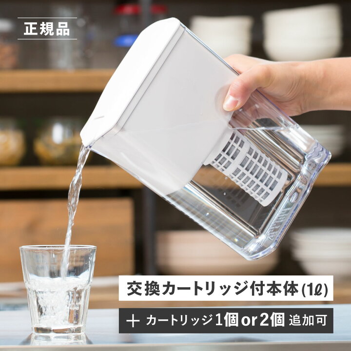 楽天市場】ULeAU ウルオ 浄水器 交換用フィルターカートリッジ 2-3点 