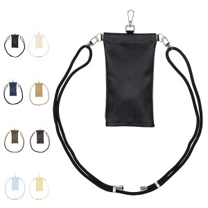 yX| P P[X PJo[ P Y fB[X P ܂肽 Ή [ ubN zCg lCr[ x[W J[L uE u[ CG[   1RA 49010-00