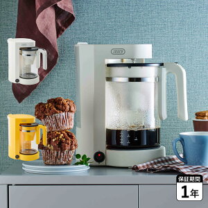 Toffy gtB[ R[q[[J[ R[q[}V[ JtFu_[ Tea & Coffee [J[ 650ml ۉ zCg CG[  K-HCM1