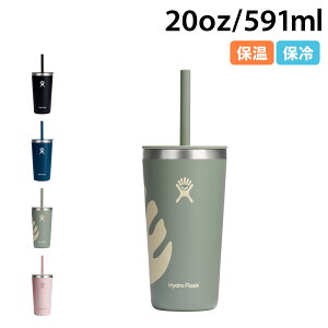 Hydro Flask All Around Tumbler With Straw Lid nChtXN 20oz I[AEh 20oz ^u[ {g XeX{g Jbv Rbv Xg[t  Wt 591ml  }C{g