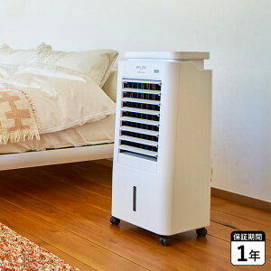 APIX INTL HOT&COOL MOIST 2 AsbNXC^[iVi @ @ ╗@  zbgN[ CXg2     Rt zCg  AHC-990R
