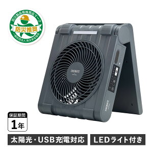 APIX INTL AsbNXC^[iVi @ T[L[^[ \[[p[t@ h LED USB[d z[d \[[[d O[ APF-565L