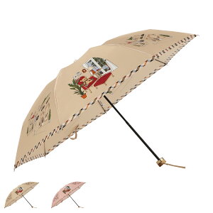 yő1000~OFFN[|sz DAKS _bNX ܂肽ݎP JP fB[X 55cm y RpNg { x[W sN 21-125-11275-02