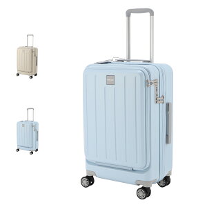 【最大1000円OFFクーポン発行中】 marie claire マリクレール スーツケース キャリーケース メンズ レディース 58L 大容量 軽量 フロントオープン ストッパー付き TSAロック Mサイズ ベージュ ライ