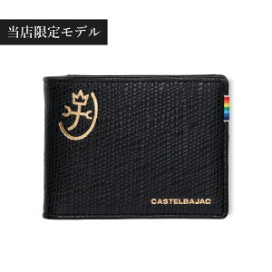 yő1000~OFFN[|sz CASTELBAJAC C{[ JXeoWbN z ܂ Y {v ʒ ubN  3077