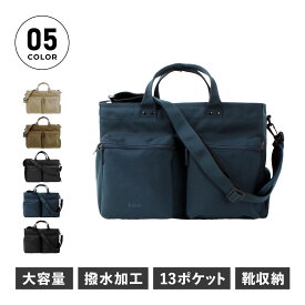 【最大1000円OFFクーポン発行中】 fulcro BOEING フルクロ バッグ ボストンバッグ ショルダー メンズ レディース 27L 大容量 修学旅行 ブラック ネイビー ベージュ オリーブ 黒 FMA-0013