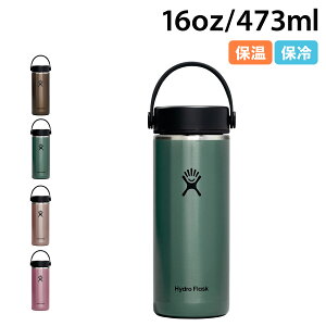 yő1000~OFFN[|sz Hydro Flask LIGHT WEIGHT 16oz WIDE MOUTH nChtXN XeX{g }O{g  @r 16IX Ch}EX 473ml ۗ ۉ  dǐ^fM u