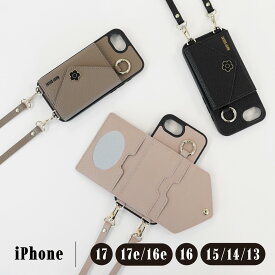 MARY QUANT POCKET SLING CASE マリークヮント スマホショルダー スマホケース iPhone16e iPhone16 iPhone15 ケース ポケット スリング レディース マリクワ アイフォン ブラック ブラウン ピンク 黒