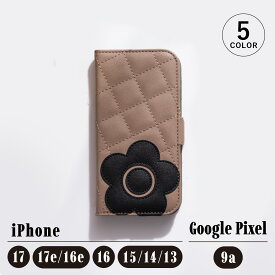 MARY QUANT DAISY PATCH QUILT BOOK TYPE CASE マリークヮント iPhone17 16e 16 15 14 13 Google Pixel 9a ケース スマホケース 手帳型 デイジーパッチ キルト ブックタイプ レディース マリクワ アイフォン