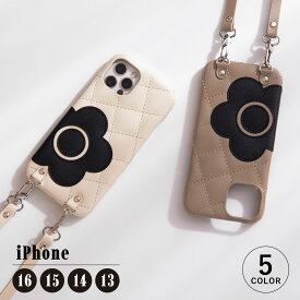 MARY QUANT PU QUILT LEATHER NEW SLING CASE マリークヮント スマホショルダー スマホケース カバー iPhone16 iPhone15 iPhone14 iPhone13 レディース マリクワ ブラック アイボリー グレー ブラウン ピンク 黒