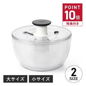 yTtz oxo SALAD SPINNER IN\[ NAT_Xsi[   ؐ؂ 蓮 ] 11230400 500