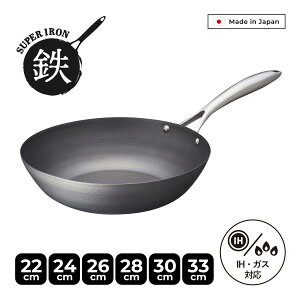 yő1000~OFFN[|sz yTtz Vita Craft r^Ntg X[p[S EHbNp 22cm 24cm 26cm 28cm 30cm 33cm tCp [^ IH KXΉ 2004 2005 2011 2006 2007 2008