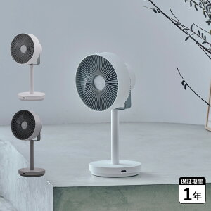 cado ANTIBACTERIAL AIR CIRCULATOR FAN STREAM 1800F Jh[ ۃT[L[^[@ 32 h炬  C RpNg EL É U DC[^[ Rt zCg O[  STR-1800F