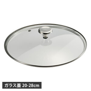 CORELLE DuraNano �R���[�� �t���C�p���p �K���X�W 20cm 24cm 26cm 28cm �f�����i�m ���g�������� CGL20ST CGL24ST CGL26ST CGL28ST