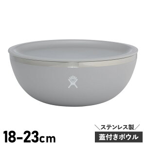 Hydro Flask 1 qt Bowl With Lid 3 qt Serving Bowl With Lid nChtXN {E 946ml 2840ml XeX ۗ ۉ Wt O[ 890121 890122