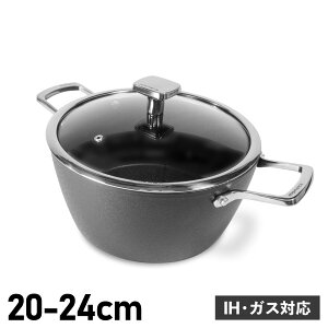 yő1000~OFFN[|sz moneta ARMONIA CASSEROLE l[^ AjA LZ[   20cm 24cm 3.3L 6.2L IH KXΉ [^ XeX