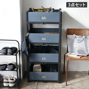 POST GENERAL MULTI-PURPOSE STORAGE |XgWFl [{bNX 3_Zbg P[X [   }`p[pX Xg[W v^[X^h ܂肽 O[ 982540022