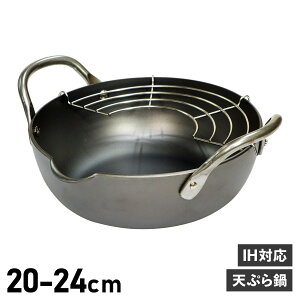 RIVER LIGHT JAPAN o[Cg  VՂ g  20cm 24cm ؔt IH KXΉ S