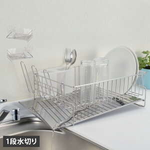 bws SELECTION r[[XZNV ؂胉bN ؂肩 ΂߂ɗ1i؂Eup^up e X XeX {