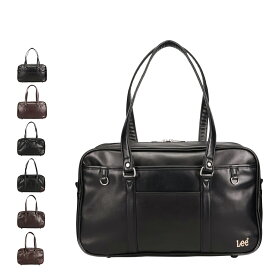 【最大1000円OFFクーポン発行中】 Lee リー スクールバッグ ボストンバッグ メンズ レディース A4 大容量 軽量 撥水 ブラック ダーク ブラウン 黒 320-4882