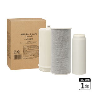 [P 򐅊 pJ[gbW ptB^[ ʌJ[gbWS L@tbf ׋ۏ { C-MFH-KSNC