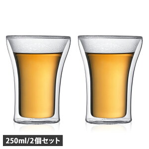 bodum ASSAM {_ OX Rbv _uEH[OX 2_Zbg 250ml ϔM KX ۉ ۗ NA 4556-10