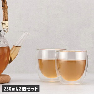 bodum PAVINA {_ OX Rbv _uEH[OX 2_Zbg 250ml ϔM KX ۉ ۗ NA 4558-10