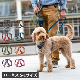 DOG Copenhagen Comfort Walk Air Harness ドッグコペンハーゲン コンフォートウォークエアハーネス ハーネス 犬 Sサイズ Mサイズ Lサイズ 小型犬 抜けない 胴輪 歩行補助