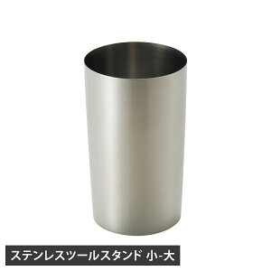 la base XeXc[X^h o[[ c[X^h Lb`[ ؔ ʗ     XeX { 䏊