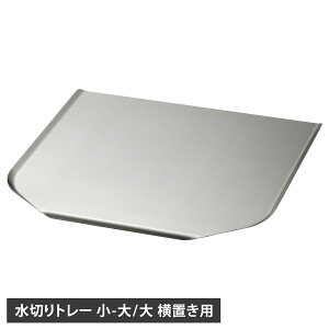 yő1000~OFFN[|sz la base XeX؂g[ o[[ ؂g[ gC    u XeX gC ̂ VNTCh ŗ {