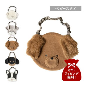 mocmof 񂱃X^C Nt 悾ꂩ X^C | xr[ LbY j̎q ̎q Ԃ   622-576207 y[ցz