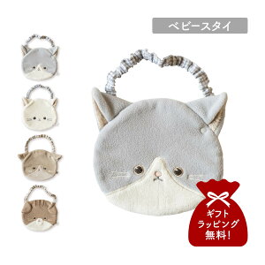 mocmof ɂ񂱃X^C Nt 悾ꂩ X^C | xr[ LbY j̎q ̎q Ԃ L ɂ 622-576208 y[ցz