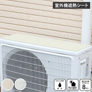 aOrA COrA O@ՔMV[g O@Jo[ O@V[gG zCgEbh/^C  ՔM fM ߓd΍ { zCg  y[ցz