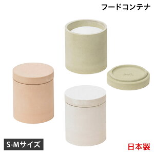 soil FOOD CONTAINER CIRCLE S M \C t[hRei ۑe  [ S M T[N ]y  mAXxXg { K101 K105