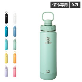 TAKEYA アクティブライン 2 0.7L タケヤ 水筒 ステンレスボトル 700ml マイボトル 直飲み 保冷 2重構造 スポーツドリンク対応 魔法瓶 パッキン バンパー付き