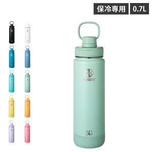 TAKEYA ANeBuC 2 0.7L ^P  XeX{g 700ml }C{g  ۗ 2d\ X|[chNΉ @r pbL op[t