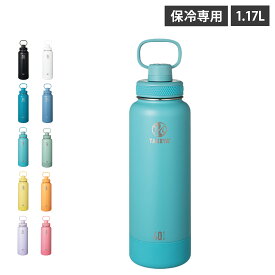 TAKEYA アクティブライン 2 1.17L タケヤ 水筒 ステンレスボトル 1170ml マイボトル 直飲み 保冷 2重構造 スポーツドリンク対応 魔法瓶 パッキン バンパー付き