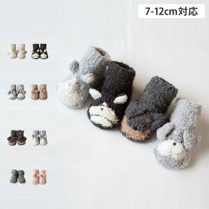 mocmof Nt xr[\bNX [V[Y \bNXu[eB[ }V}jbg Aj}\bNX xr[ LbY 60cm 70cm 80cm h j̎q ̎q Ԃ zCg uE Cg O